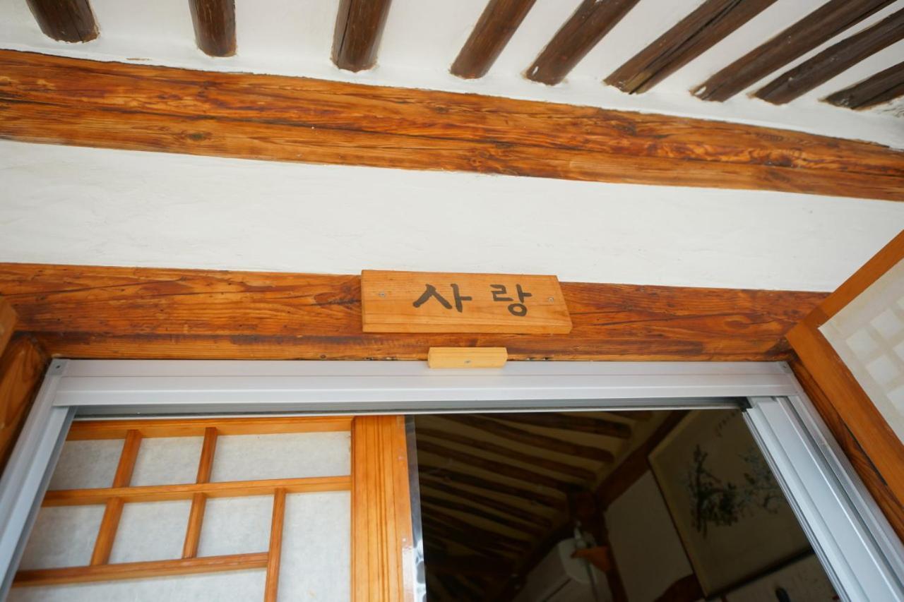 Hanok Madang Чонджу Екстер'єр фото