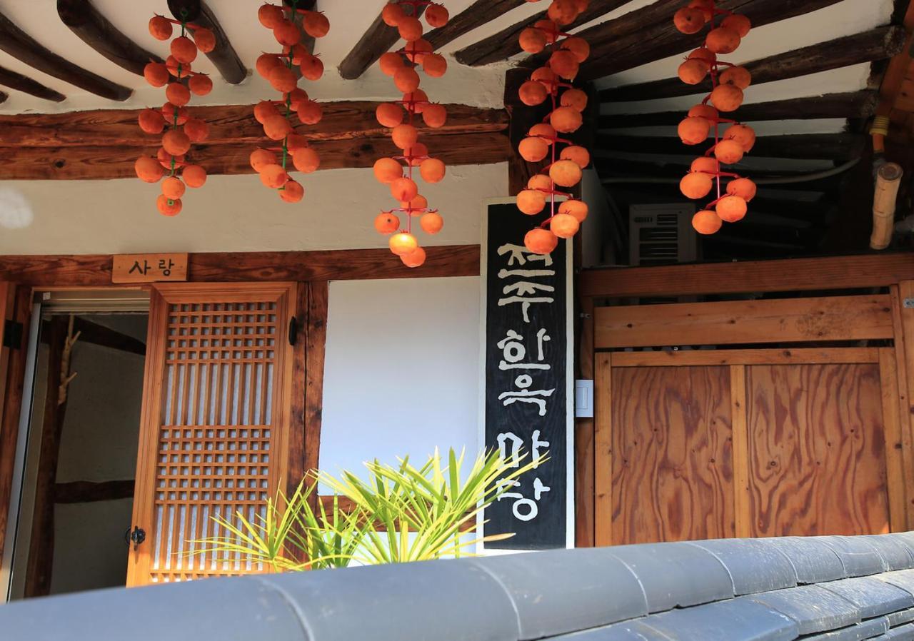 Hanok Madang Чонджу Екстер'єр фото