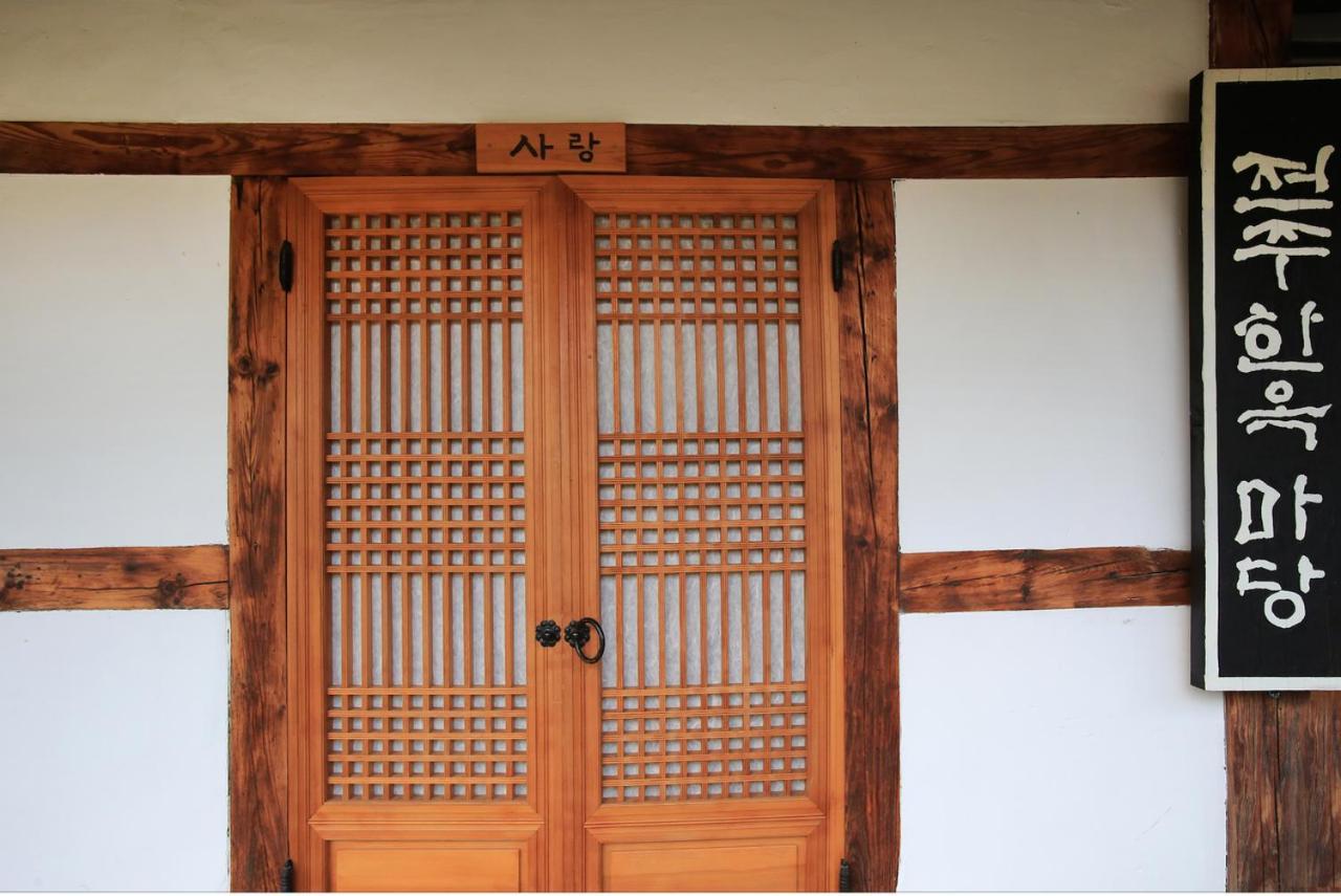 Hanok Madang Чонджу Екстер'єр фото