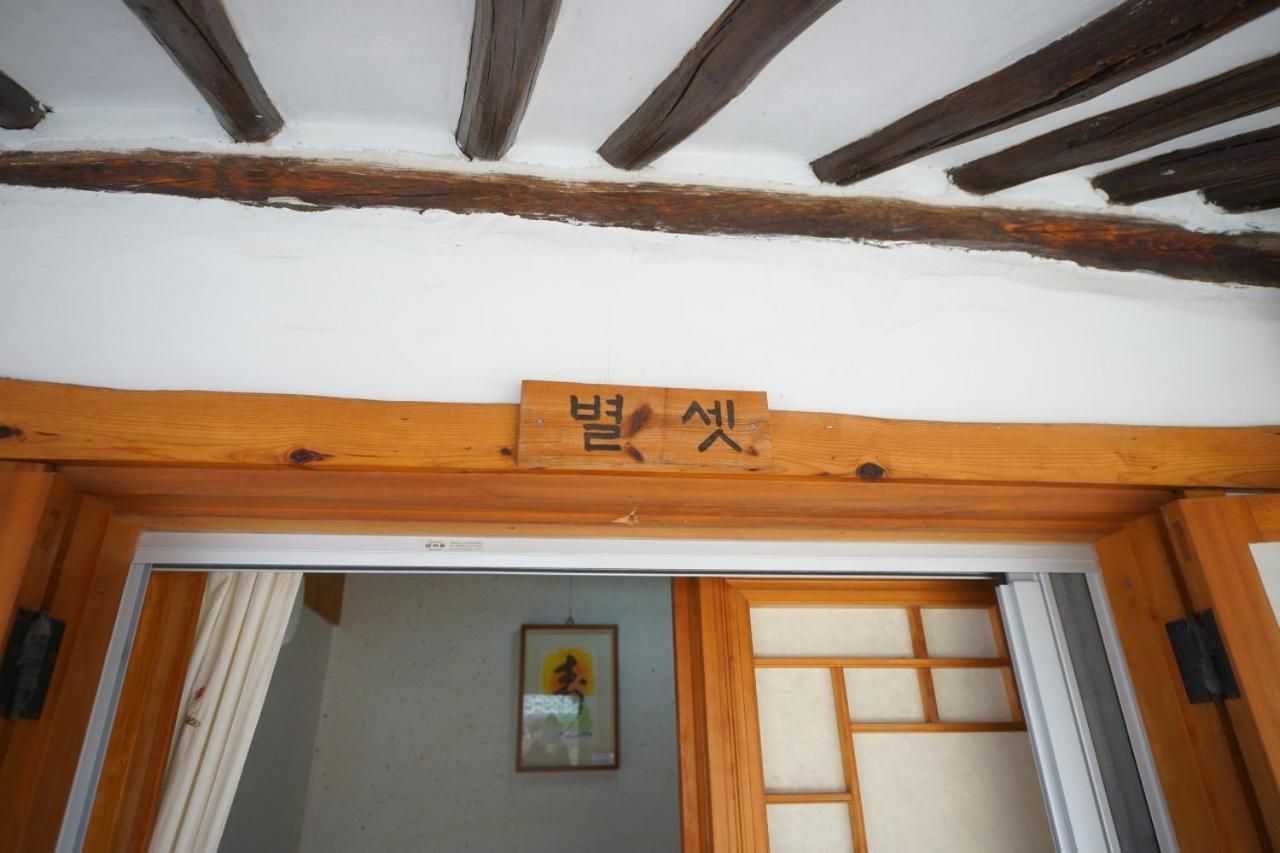 Hanok Madang Чонджу Екстер'єр фото